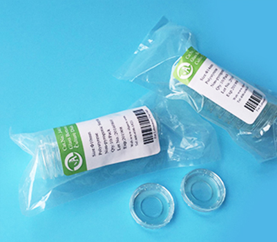 激光共聚焦培養(yǎng)皿